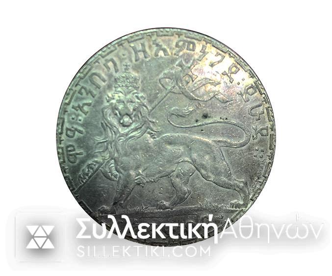 ETHIOPIA Bir XF